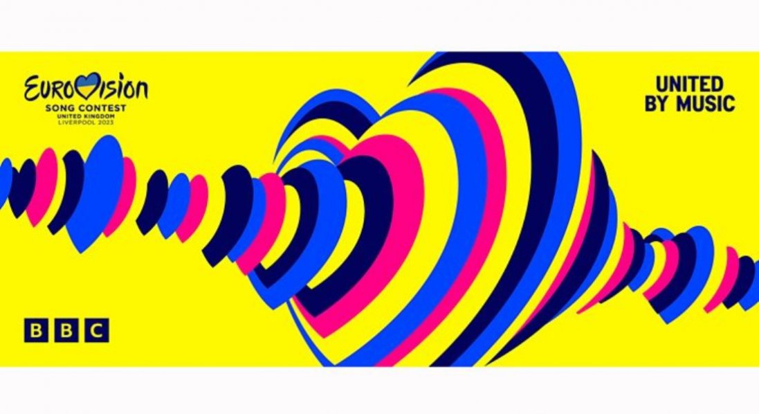 Євробачення-2023: представили логотип та гасло конкурсу
