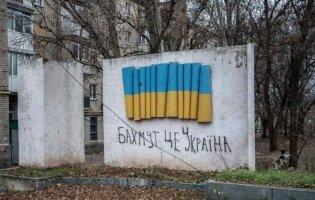 Поблизу Бахмута за добу було 42 бої: що відомо