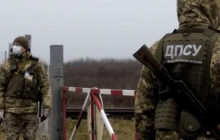 Скільки українців хотіли незаконно перетнути кордон від 24 лютого