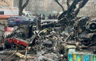 Авіакатастрофа в Броварах: що відомо про перебіг слідства