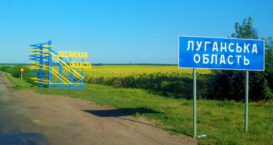 На Луганщині росіяни облаштувати мобільні крематорії та шпиталь