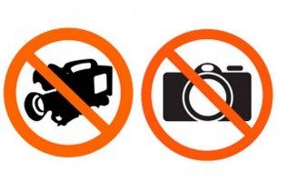 На Херсонщині заборонили фотографувати і знімати відео