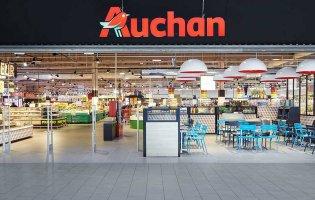 «Ашан» постачав товари окупантам як гумдопомогу: Auchan Україна - «шокований»