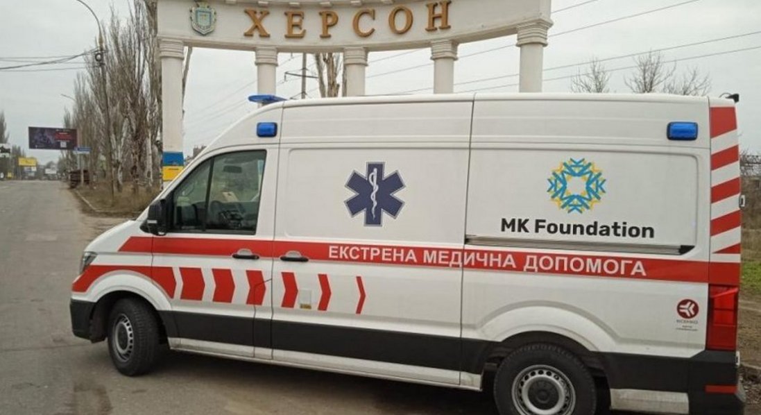 MK Foundation передав сучасній автомобіль швидкої допомоги центру екстреної медицини в Херсоні