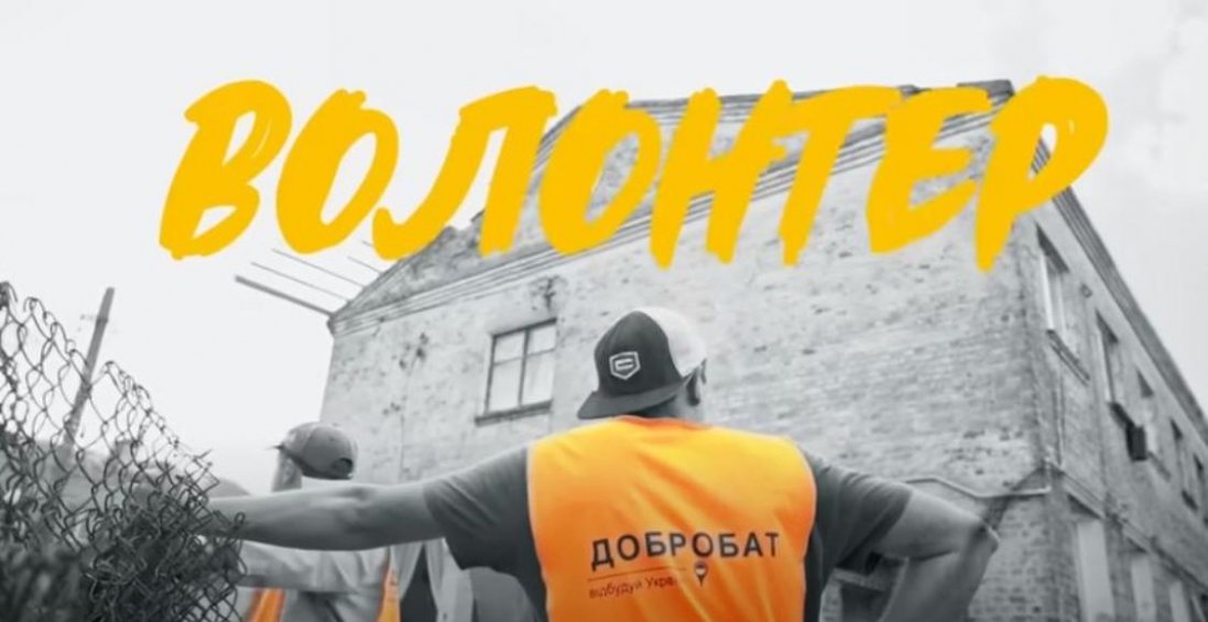 «Де ночі провела, я волонтерила»: новий трек Потапа викликав обурення в Україні