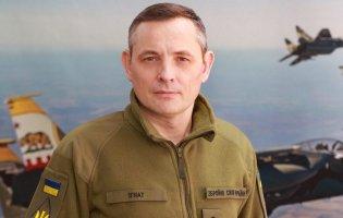 У Повітряних силах не виключають атак окупантів 23-24 лютого