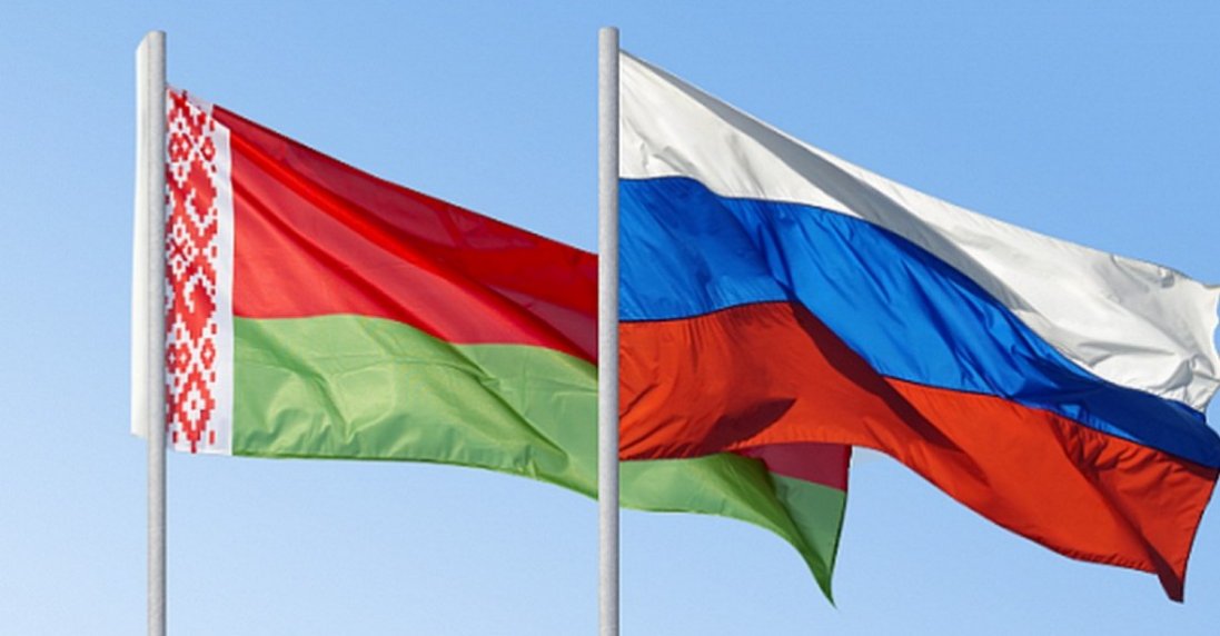 росія планує поглинути білорусь до 2030 року: документи кремля