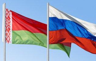 росія планує поглинути білорусь до 2030 року: документи кремля