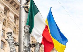 Що є у новому пакеті допомоги Україні від Італії