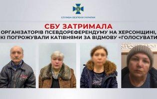 На Херсонщині затримали колаборантів: погрожували катівнями за відмову «голосувати»