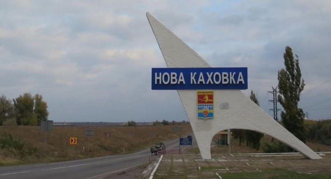 На Херсонщині росіяни закрили два міста на в'їзд та виїзд