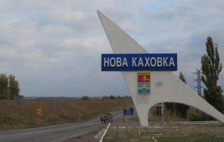 На Херсонщині росіяни закрили два міста на в'їзд та виїзд