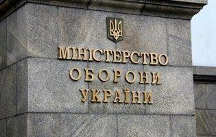 Оновлені контракти на продукти для ЗСУ: що відомо