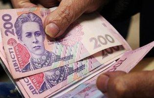 Для яких категорій в Україні зростуть пенсії