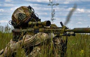 Під Бахмутом знищили російську ДРГ