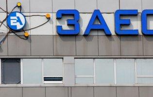 Місія МАГАТЕ - на Запорізькій АЕС провели ротацію фахівців