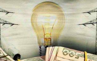 В Україні переглядають тарифи на електрику: невже зростуть учетверо