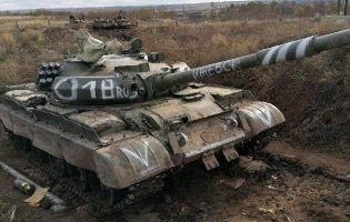 росія перекидає на фронт застарілі танки - Міноборони Британії