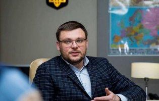 Директором НАБУ призначили Кривоноса