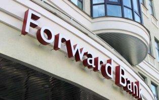 Ліквідацію IBOX BANK та «Форвард банку» почав Фонд гарантування