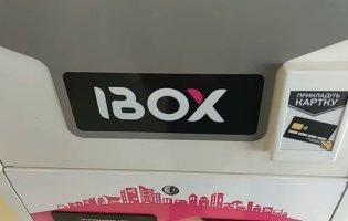 В Україні відновили роботу термінали iBox