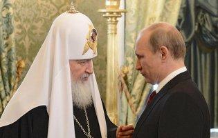 Глава РПЦ Кирил поскаржився на Україну Папі