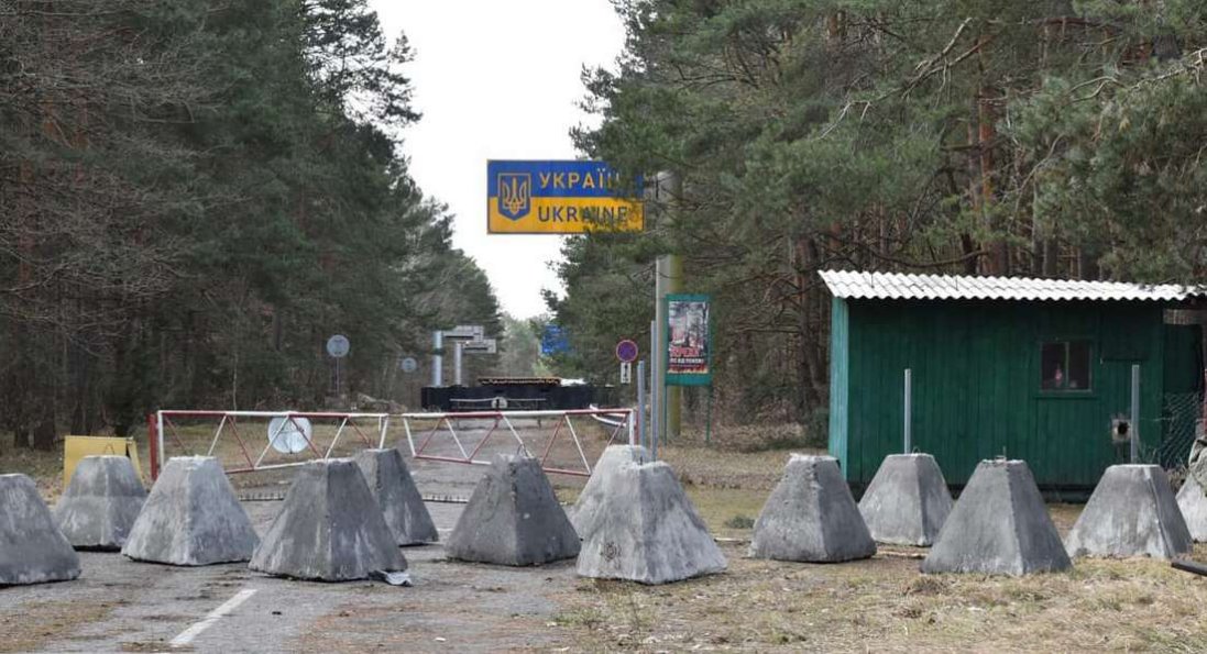 Як на Волині укріплюють українсько-білоруський кордон