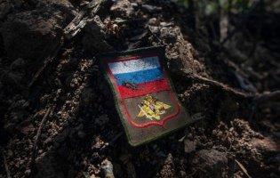 В Україні росіяни втратили ще 700 окупантів