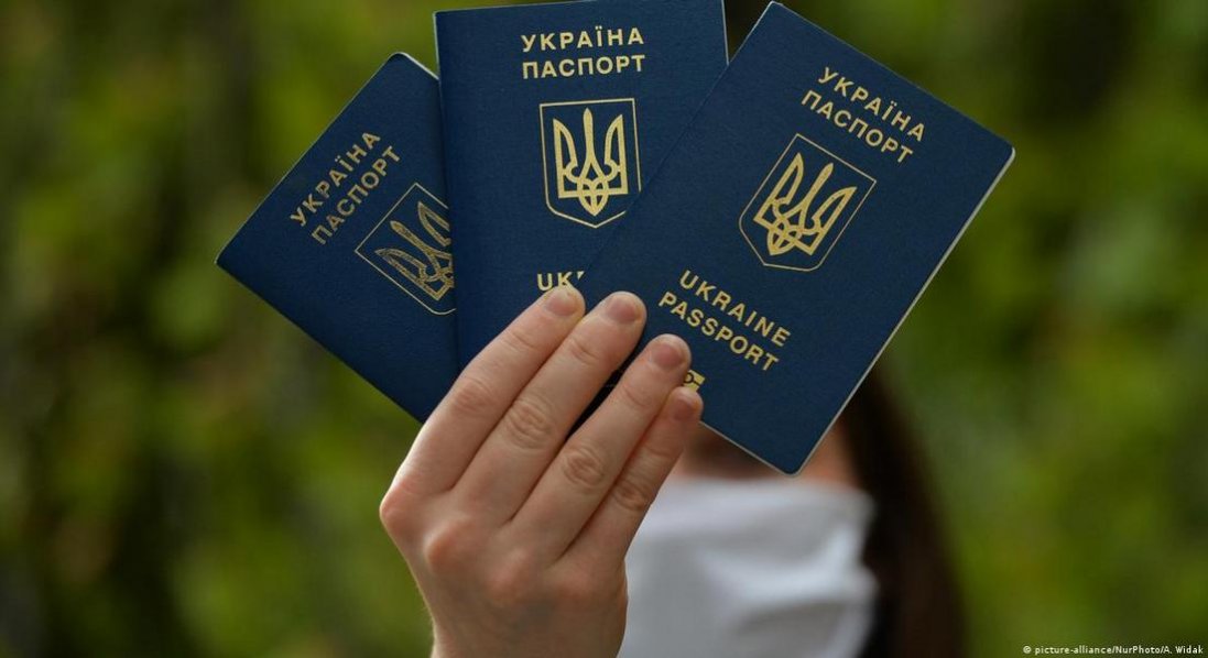 В Україні запровадять іспити для отримання громадянства