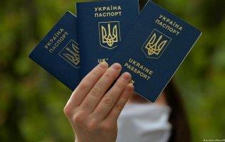 В Україні запровадять іспити для отримання громадянства