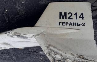 Українські захисники знищили вночі 16 «Шахедів»