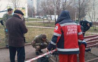 У Києві знайшли тіло чоловіка: здетонувала граната