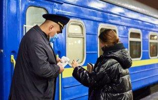В Україні тепер можна повернути всю вартість квитка на потяг