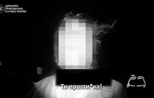 «Ти - балабол, а ти - проститутка»: у Київ затримали священника МП з Волині