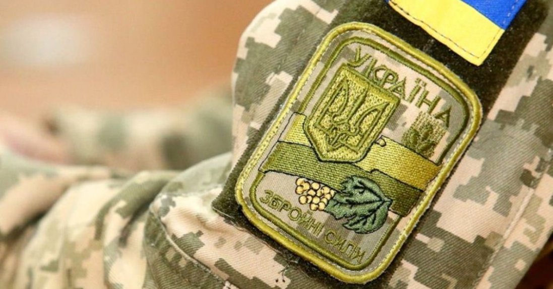 Мобілізація в Україні: яке покарання загрожує у разі порушення військового обліку
