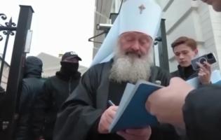 Павло Лебідь отримав підозру від СБУ: у будинку відбудеться обшук