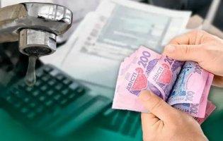 Вищі пенсії, нові тарифи: що зміниться Україні  з 1 квітня 2023