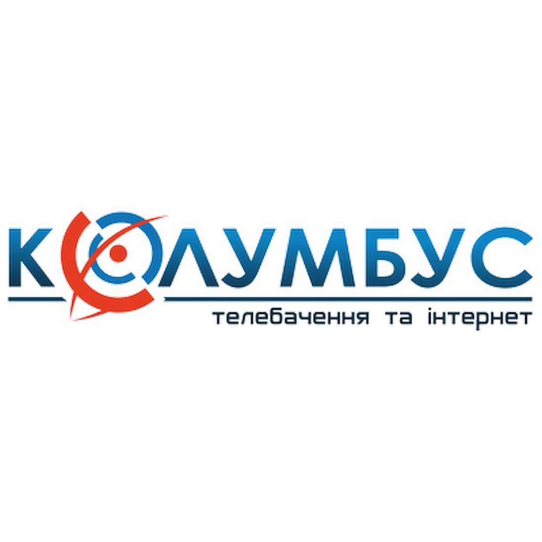 Інтернет від Біттернет: як поповнити особовий рахунок Колумбус