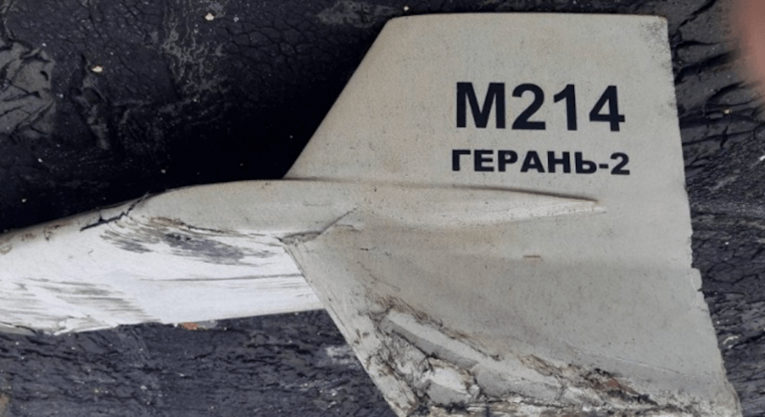 Українська ППО знищила 14 «Шахедів»: було влучання у підприємство на Одещині