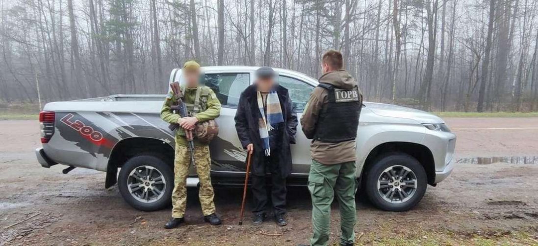 На кордоні з білоруссю затримали шпигуна росії