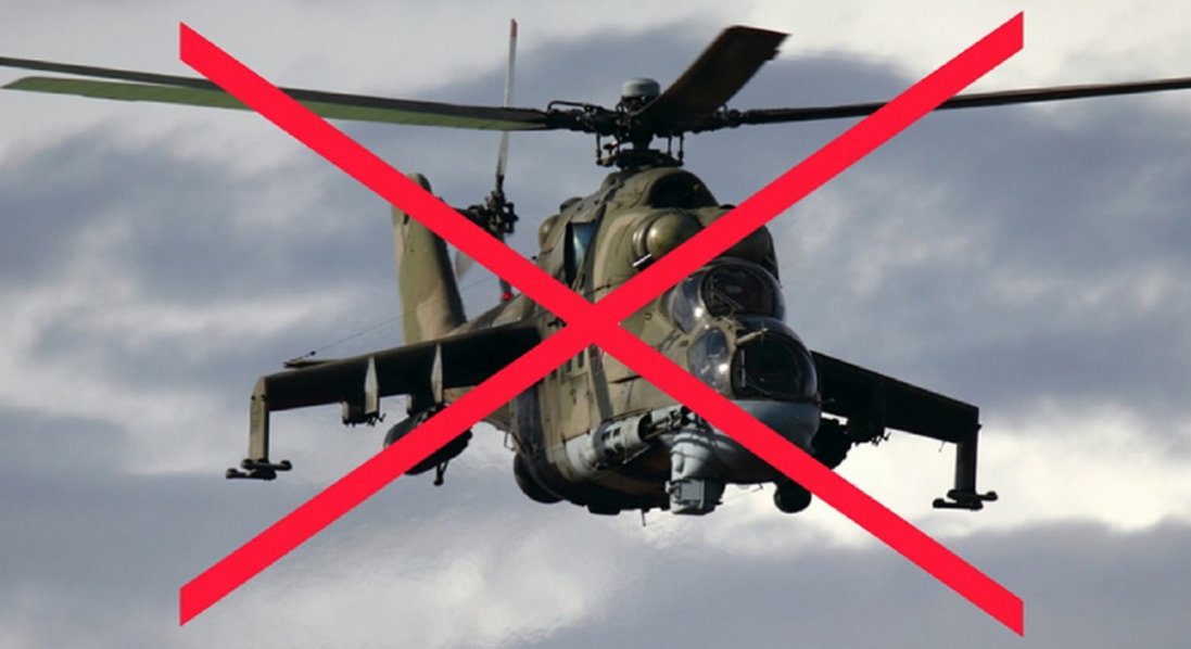 На Авдіївському напрямку знищили гелікоптер окупантів