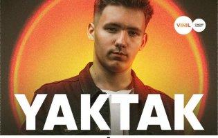 Перший великий сольний концерт YAKTAK у Луцьку: де і коли