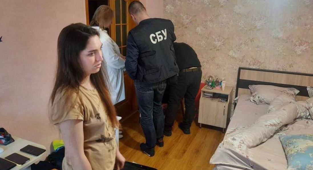СБУ затримала доньку колишнього гауляйтера Чорнобаївки