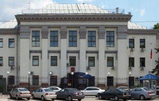 У Києві розірвали договір оренди з посольством росії