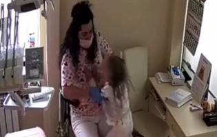 Била дітей під час прийомів: у Рівному стоматологиню звільнили від покарання