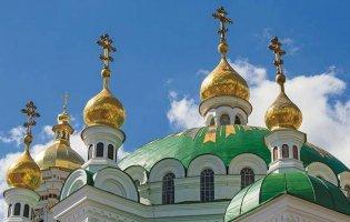 У Володимирі заборонили діяльність УПЦ МП на території Успенського собору та Миколаївської церкви