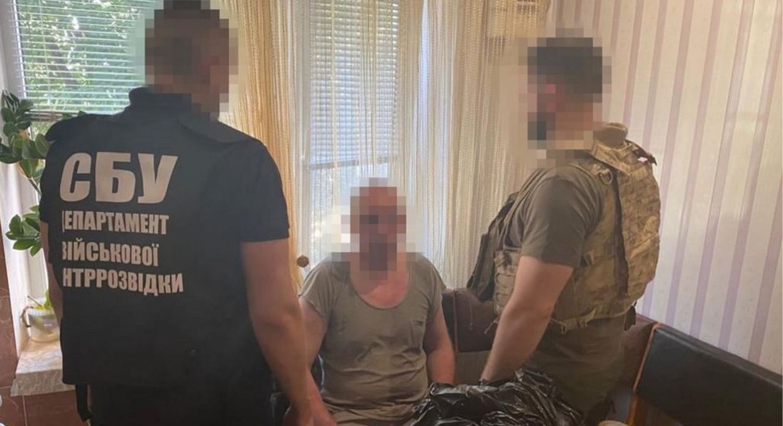 На Дніпропетровщині чоловік «зливав» позиції ЗСУ сину-військовослужбовцю рф