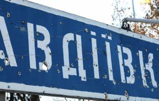 В Авдіївці залишається одна дитина: її переховують