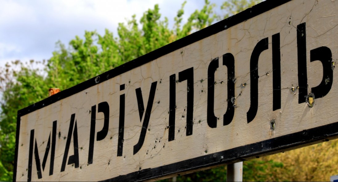 У Маріуполі затримали трьох підлітків, які підтримують Україну