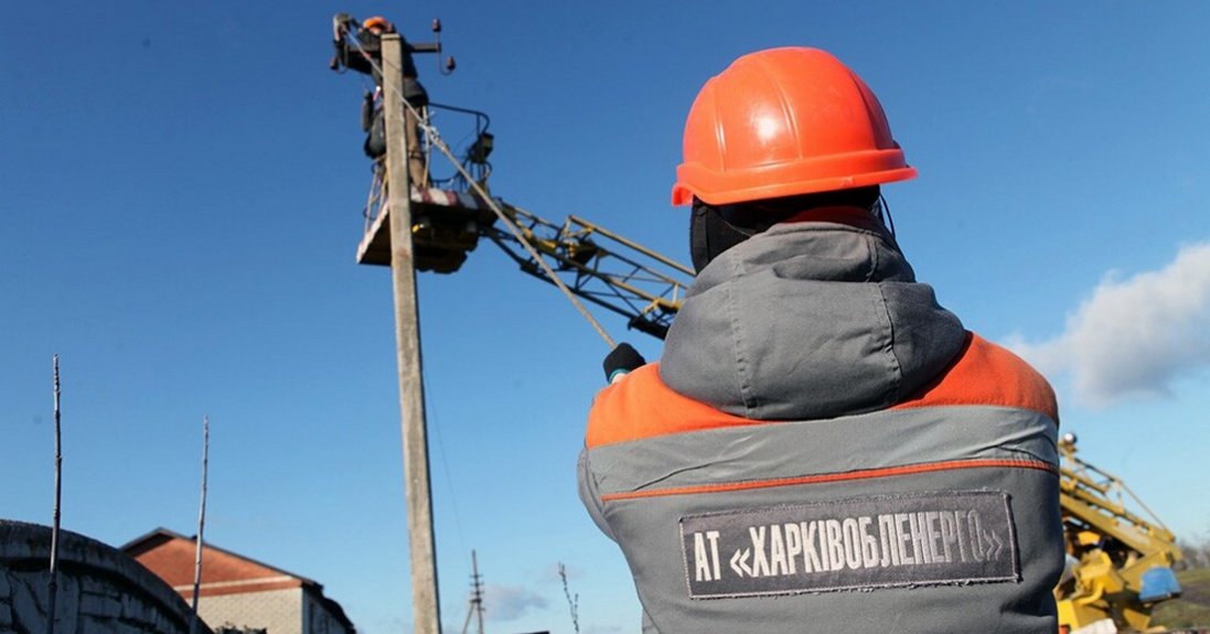 На Харківщині окупанти обстріляли енергетиків: є загиблий та постраждалі